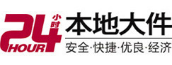 西乌珠穆沁8-500吨吊车出租起重吊装公司
